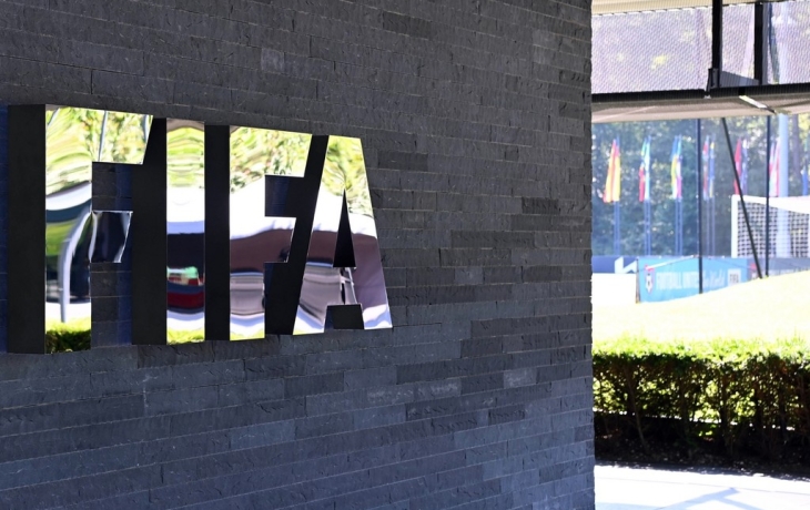 Киев потребовал от ФИФА извинений за карту Украины без Крыма