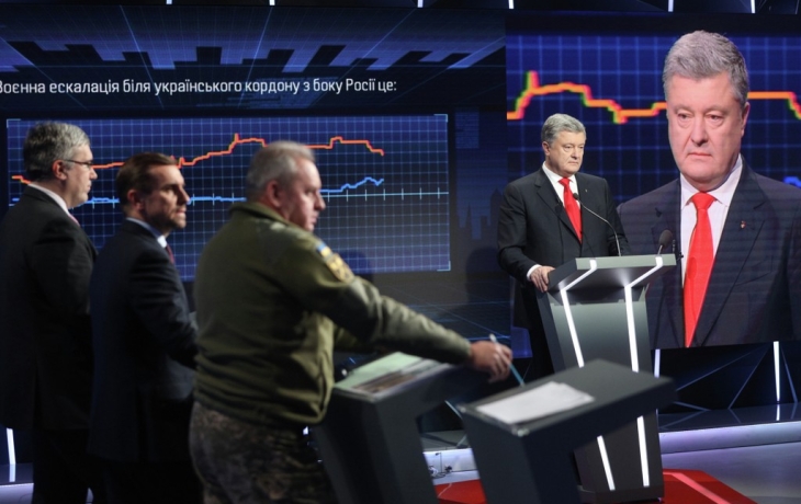 Депутат Рады раскрыл, на что потратила Украина миллионы долларов от США