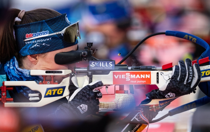 Рождественская гонка звезд биатлона 2024: где смотреть прямую трансляцию 28 декабря Рождественская гонка звезд биатлона 2024: где смотреть прямую трансляцию 28 декабря