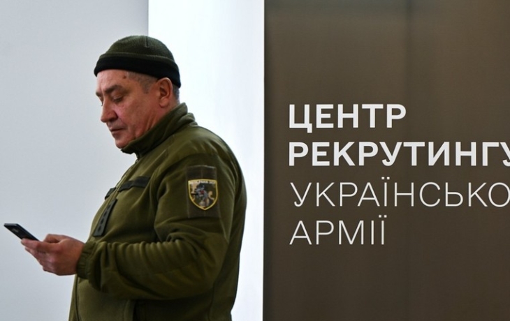 Украинец напал с ножом на сотрудников ТЦК Украинец напал с ножом на сотрудников ТЦК