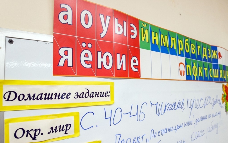 Киев намерен исключить русский и белорусский из перечня охраняемых языков Киев намерен исключить русский и белорусский из перечня охраняемых языков