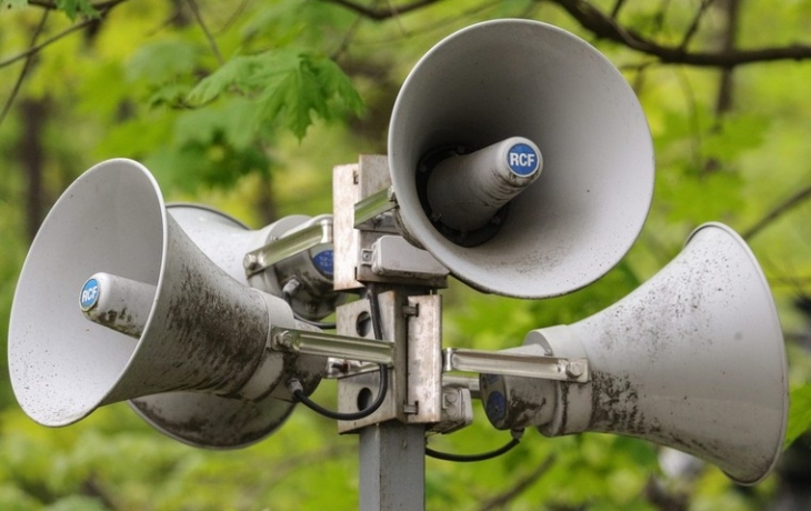 Mash: жители Липецкой области сообщили о взрывах