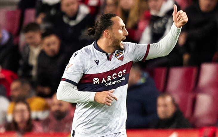 Футболист сборной Грузии Кочорашвили перешел в португальский &laquo;Спортинг&raquo;