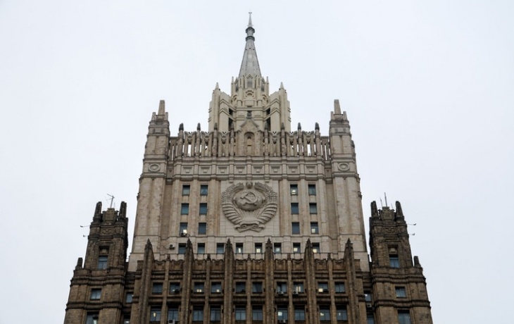 В МИД России подвели итоги внеочереднего саммита Евросоюза В МИД России подвели итоги внеочереднего саммита Евросоюза