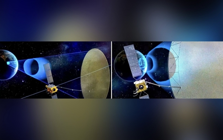 Китай рассекретил первый в мире спутник радиолокационного наблюдения 