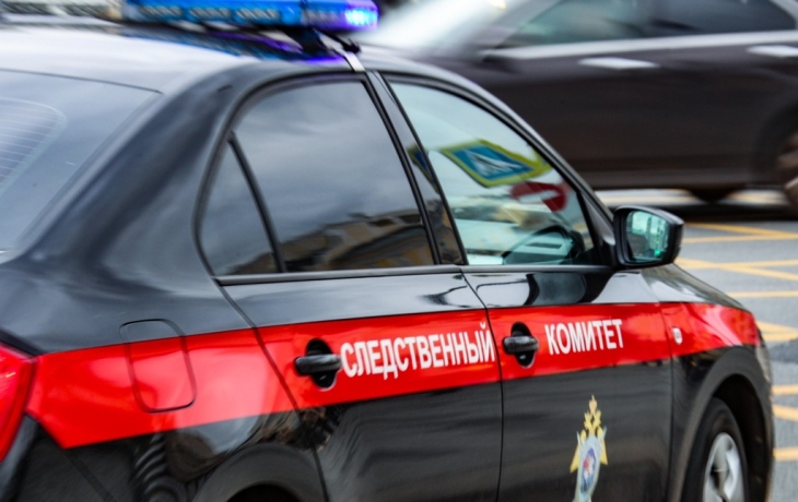 Россиянин поплатился за то, что не сообщил о подготовке теракта полиции