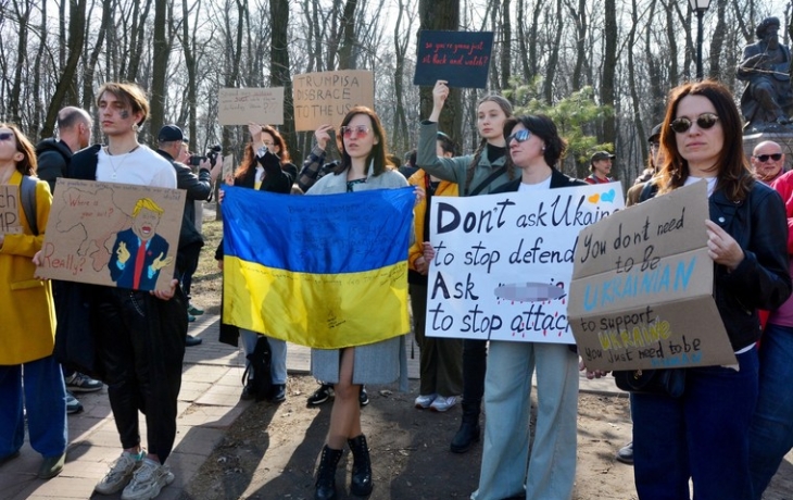 Украинцы ответили на слова Трампа о «козырях» протестом Украинцы ответили на слова Трампа о «козырях» протестом