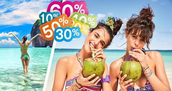 Стало известно, когда туристам стоит ждать скидки от отелей Анапы на летний отдых Стало известно, когда туристам стоит ждать скидки от отелей Анапы на летний отдых