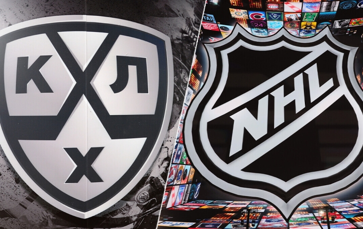 Двое российских хоккеистов вошли в топ‑10 европейских лидеров драфта НХЛ‑2025 Двое российских хоккеистов вошли в топ‑10 европейских лидеров драфта НХЛ‑2025