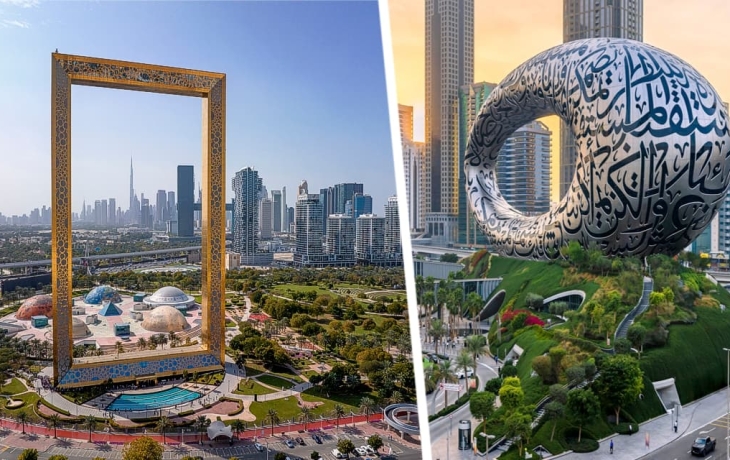 Главные арт-события 2025 года и креативные пространства в Дубае для российских туристов Главные арт-события 2025 года и креативные пространства в Дубае для российских туристов