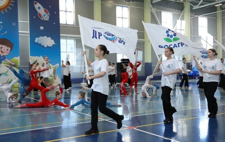 Физкультурно-образовательный фестиваль прошел в Волхове и Санкт-Петербурге Физкультурно-образовательный фестиваль прошел в Волхове и Санкт-Петербурге