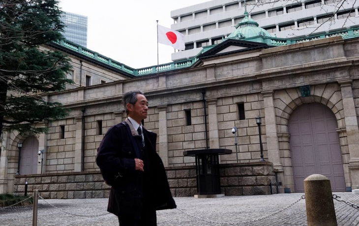 ЦБ Японии рекордно повысил процентную ставку