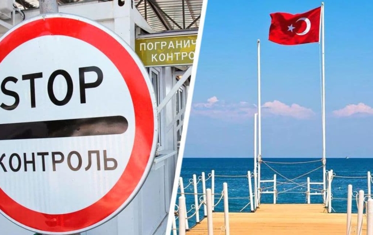 Началось: на турецких курортах начали вводить запреты на посещение определённых мест Началось: на турецких курортах начали вводить запреты на посещение определённых мест