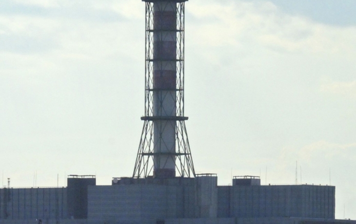 Стало известно об обстановке на Курской АЭС после атаки ВСУ Стало известно об обстановке на Курской АЭС после атаки ВСУ