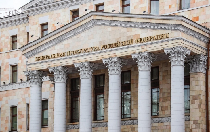 Прокуроры хотят вернуть государству важные сахалинские активы Прокуроры хотят вернуть государству важные сахалинские активы