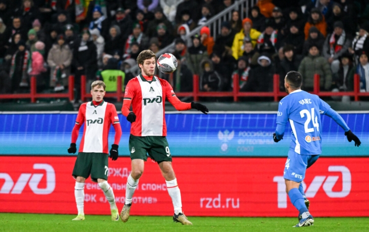 &laquo;Локомотив&raquo; &mdash; &laquo;Динамо&raquo;: где смотреть прямую трансляцию матча 21‑го тура РПЛ 15 марта