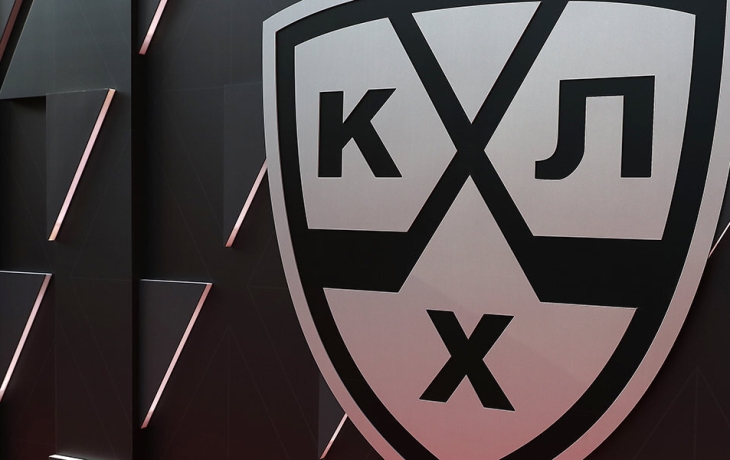 КХЛ внесла изменения в правила, касающиеся блокировки вратаря и помех вратарю