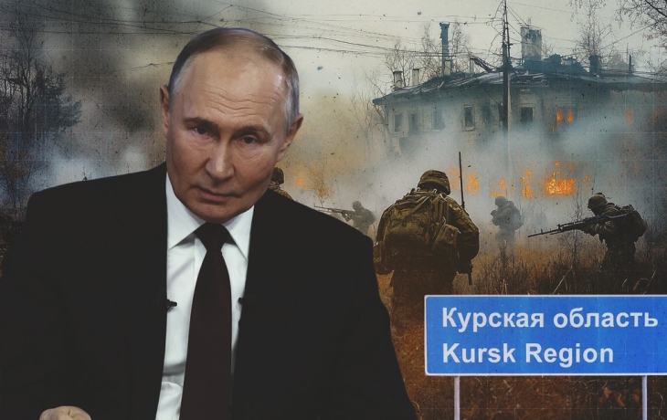 Каратели под Курском, Путин раскрыл секрет из СССР: главные новости Каратели под Курском, Путин раскрыл секрет из СССР: главные новости