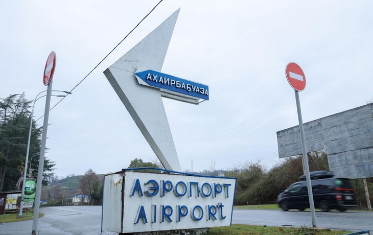 МИД Грузии пожалел о возобновлении работы аэропорта Сухума МИД Грузии пожалел о возобновлении работы аэропорта Сухума