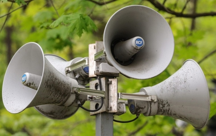 Mash рассказал об атаке дронов ВСУ на Ростовскую область