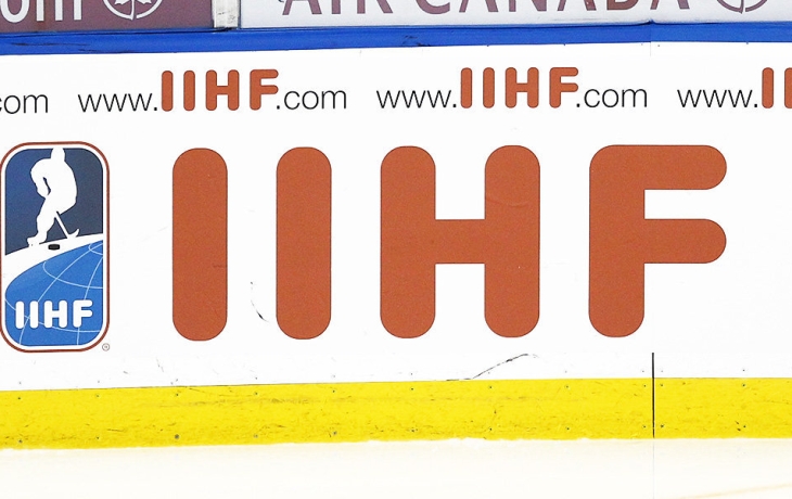 Губерниев: «Конфликт интересов в IIHF присутствует. Но не это главное, мы не видим тренд на возвращение в зимних видах спорта» Губерниев: «Конфликт интересов в IIHF присутствует. Но не это главное, мы не видим тренд на возвращение в зимних видах спорта»