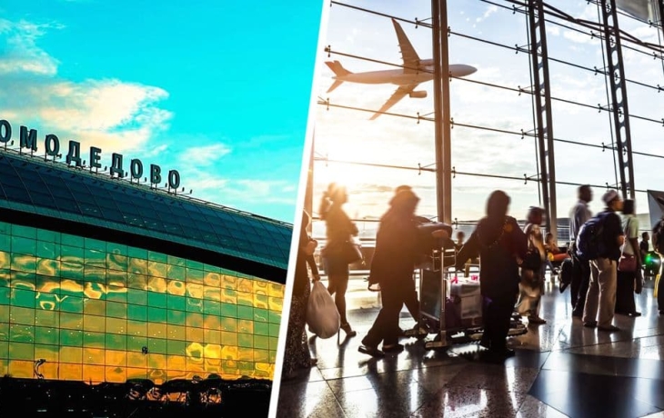 Самый крупный аэропорт Москвы конфискуют за вывод капиталов