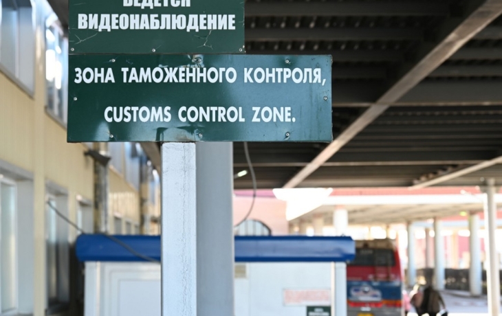 Таможенный пункт создадут в запорожском порту