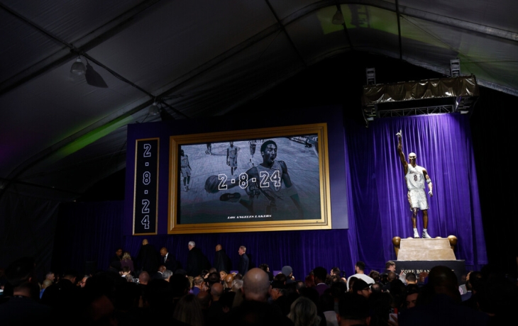 «Навсегда в наших сердцах» — «Лейкерс» о годовщине гибели Коби и Джианны Брайант «Навсегда в наших сердцах» — «Лейкерс» о годовщине гибели Коби и Джианны Брайант