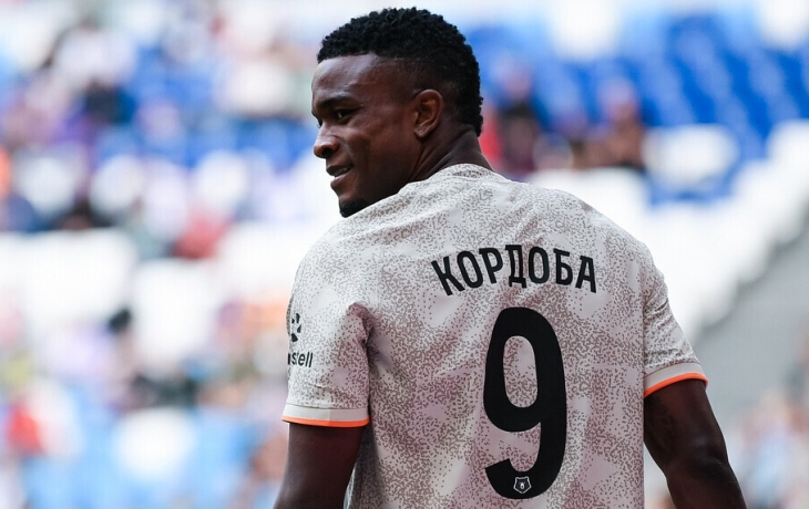 ЦСКА — «Краснодар» — 0:1. Кордоба открыл счет на 51‑й минуте матча Winline Зимнего кубка РПЛ. Видео ЦСКА — «Краснодар» — 0:1. Кордоба открыл счет на 51‑й минуте матча Winline Зимнего кубка РПЛ. Видео