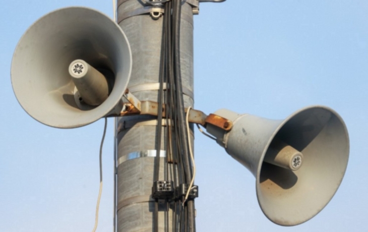 ВСУ направили на российский регион 25 беспилотников