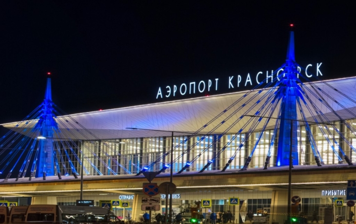 Мужчина набросился с ножом на пассажира в российском аэропорту Мужчина набросился с ножом на пассажира в российском аэропорту