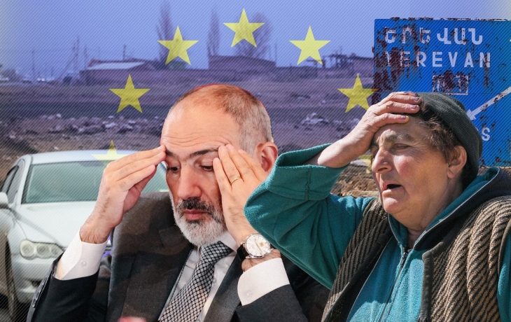 Нищета, гражданская война: что ждет Армению в случае выхода из ЕАЭС