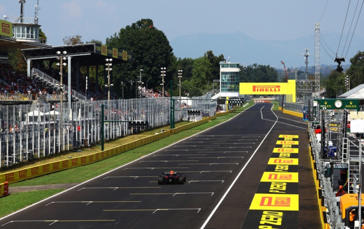 Трассу для этапа «Формулы‑1» в Мадриде планируют завершить к маю 2026 года Трассу для этапа «Формулы‑1» в Мадриде планируют завершить к маю 2026 года