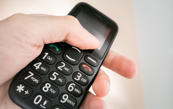 Кнопочный мобильный телефон убил молодую индианку