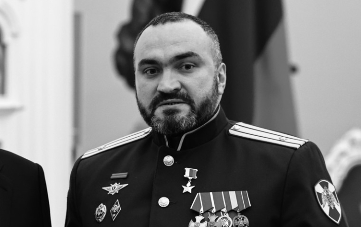 Росгвардия сообщила о гибели Героя России