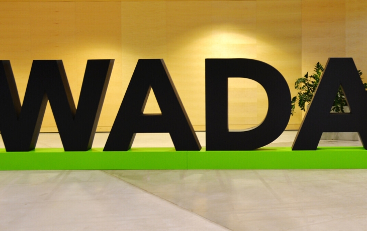 WADA объявило о несоответствии Уругвая, Пакистана и Уганды Всемирному антидопинговому кодексу