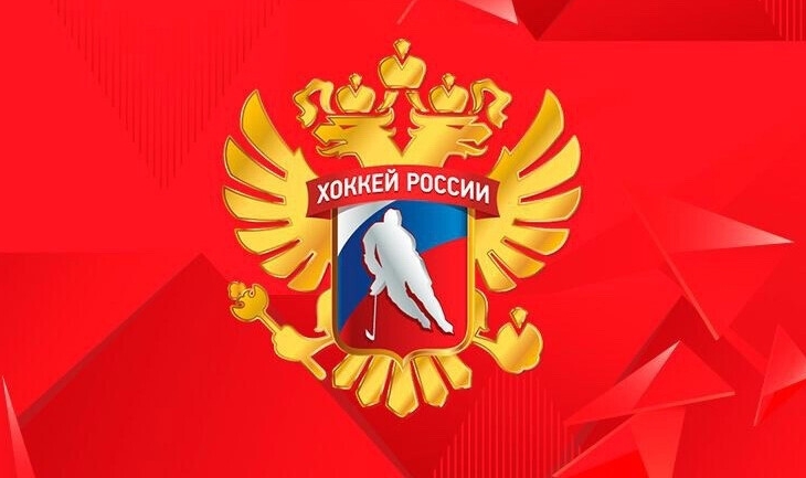 Специалисты Федерации хоккея России занимаются подготовкой сборной Ирана к матчам IV дивизиона чемпионата мира