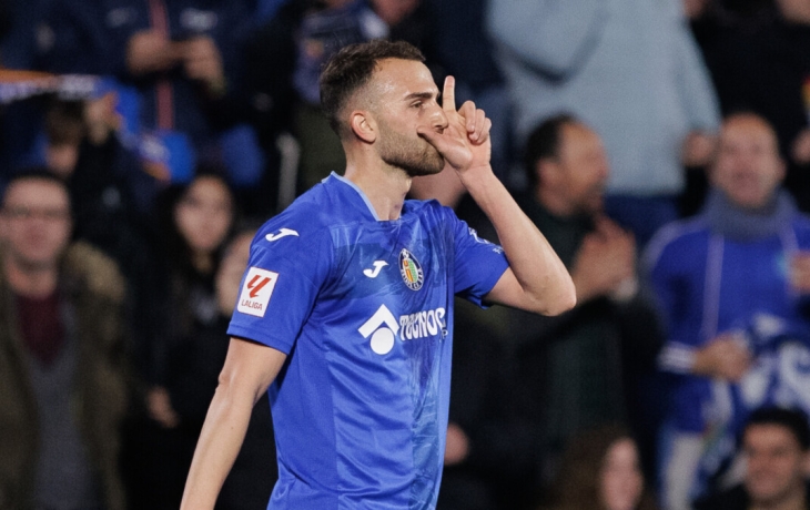 &laquo;Хетафе&raquo; обыграл &laquo;Гранаду&raquo; в матче Кубка Испании