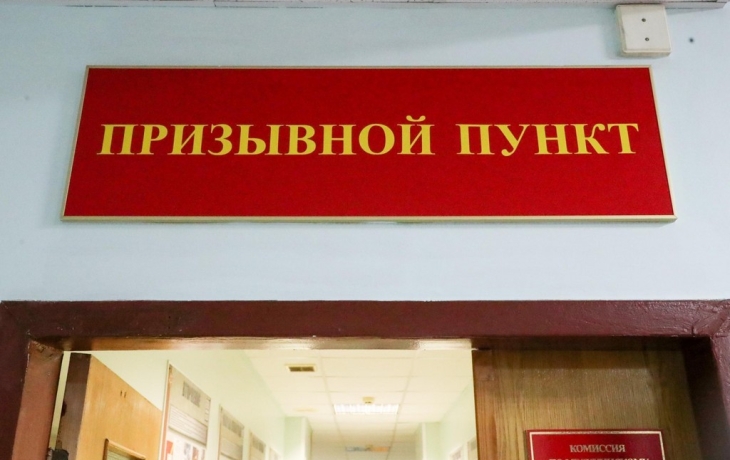 Мигрантов доставили с рынка в военкомат в Нижнем Новгороде Мигрантов доставили с рынка в военкомат в Нижнем Новгороде