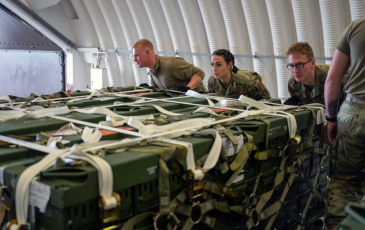 Представители США и Украины обсудили дальнейшую поддержку Киева Представители США и Украины обсудили дальнейшую поддержку Киева