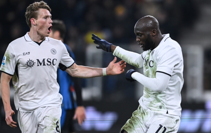 «Наполи» победил «Аталанту» и укрепил лидерство в чемпионате Италии «Наполи» победил «Аталанту» и укрепил лидерство в чемпионате Италии