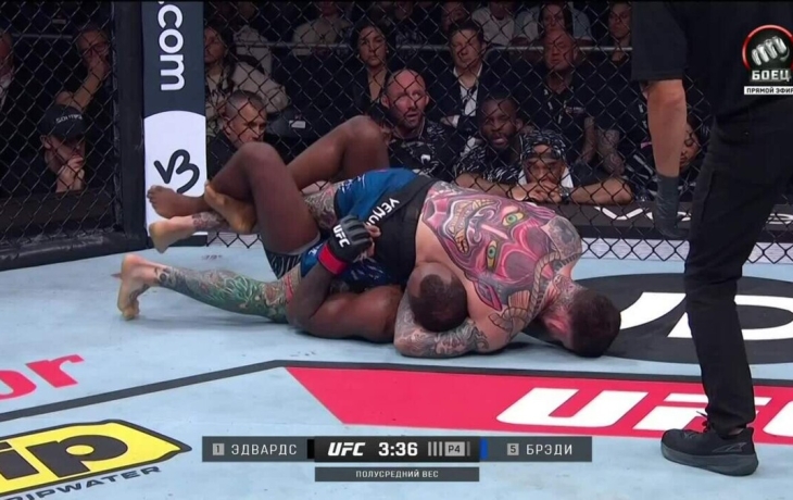 Эдвардс досрочно проиграл Брэди в главном бою турнира UFC Fight Night 255