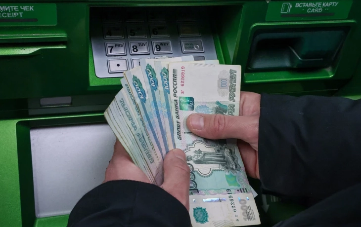 Россиянка получила миллионы за смерть отца на СВО и отдала их мошенникам Россиянка получила миллионы за смерть отца на СВО и отдала их мошенникам