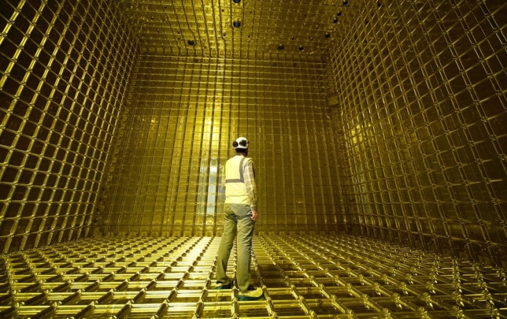 Физики придумали, как найти&nbsp;новые  измерения в пространстве