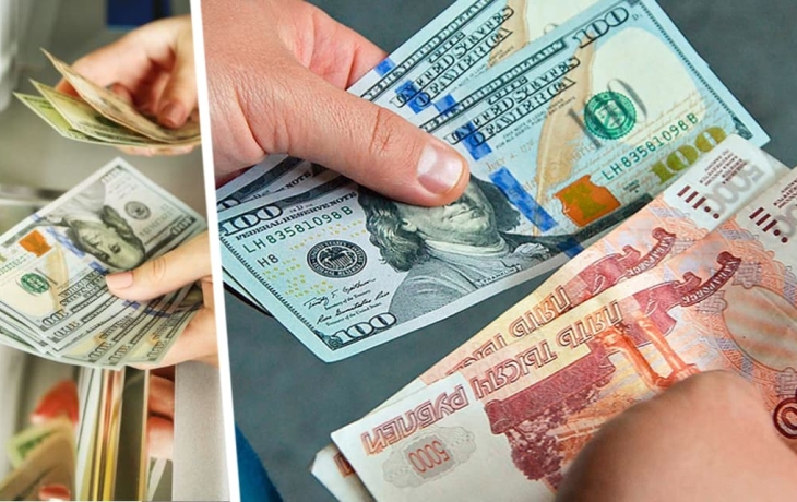 Едете отдыхать за границу: эксперт сделал прогноз курса доллара до конца мая