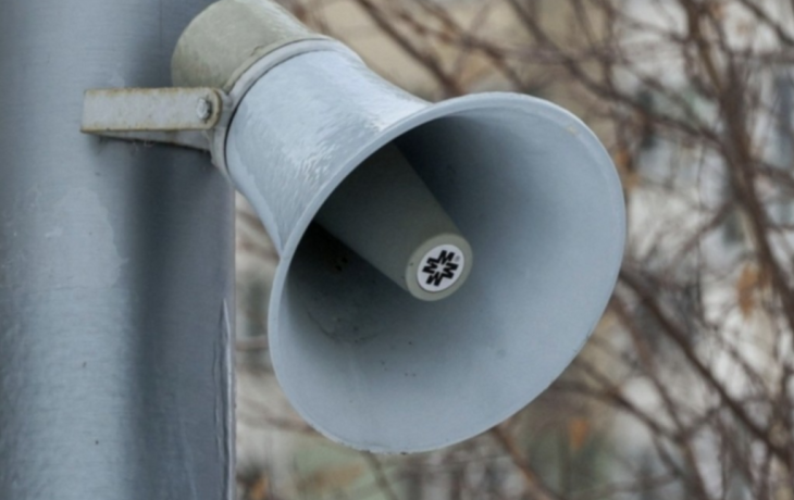 Режим воздушной опасности введен в Липецкой области