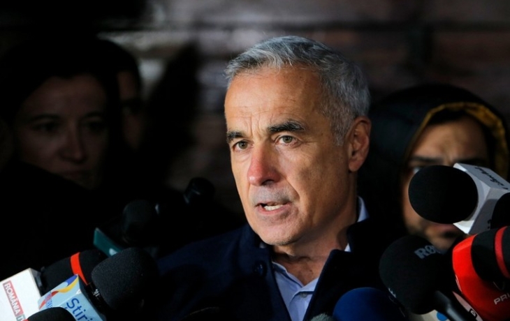 Джорджеску лишили шанса стать кандидатом в президенты Румынии Джорджеску лишили шанса стать кандидатом в президенты Румынии