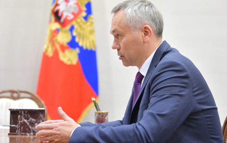 Mash Siberia: российский губернатор «насобирал» более 130 дорожных штрафов Mash Siberia: российский губернатор «насобирал» более 130 дорожных штрафов