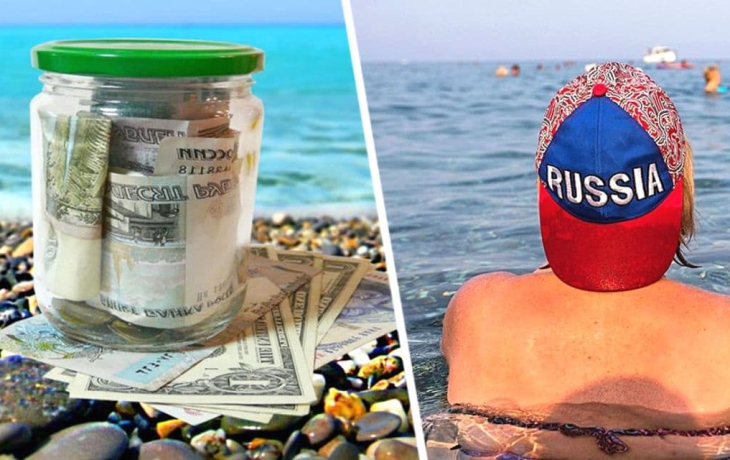 Россиянам назвали сезон, когда отдых на 40% дешевле, чем в июне: узнайте средние цены на главных курортах России