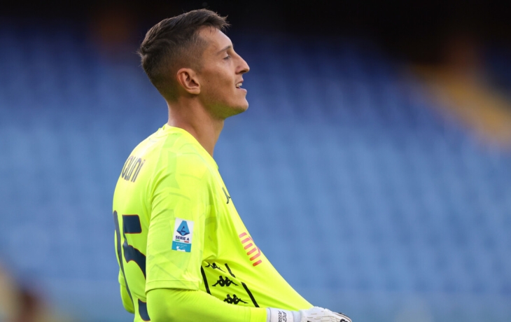 Вратарь Пьерлуиджи Голлини перешел в «Рому» из «Аталанты» Вратарь Пьерлуиджи Голлини перешел в «Рому» из «Аталанты»